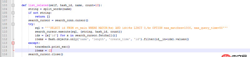 python - 時不時出現(xiàn) (2013, ’Lost connection to MySQL server during query’)