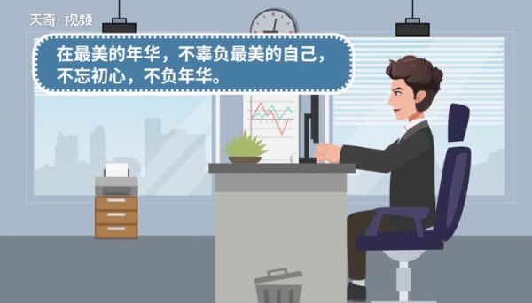 早上發朋友圈的句子 早上發朋友圈的句子簡短