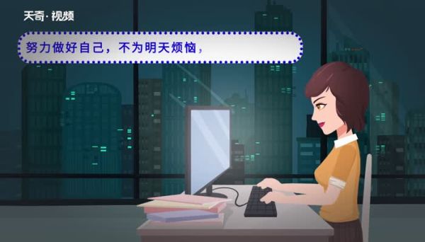 早上發朋友圈的句子 早上發朋友圈的句子簡短