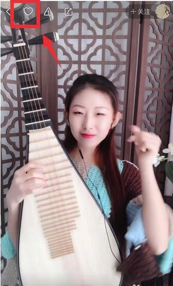 快手里收藏的作品在哪？_快手里收藏作品位置一覽