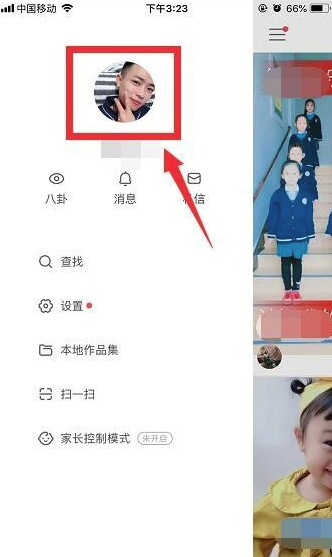 快手里收藏的作品在哪？_快手里收藏作品位置一覽