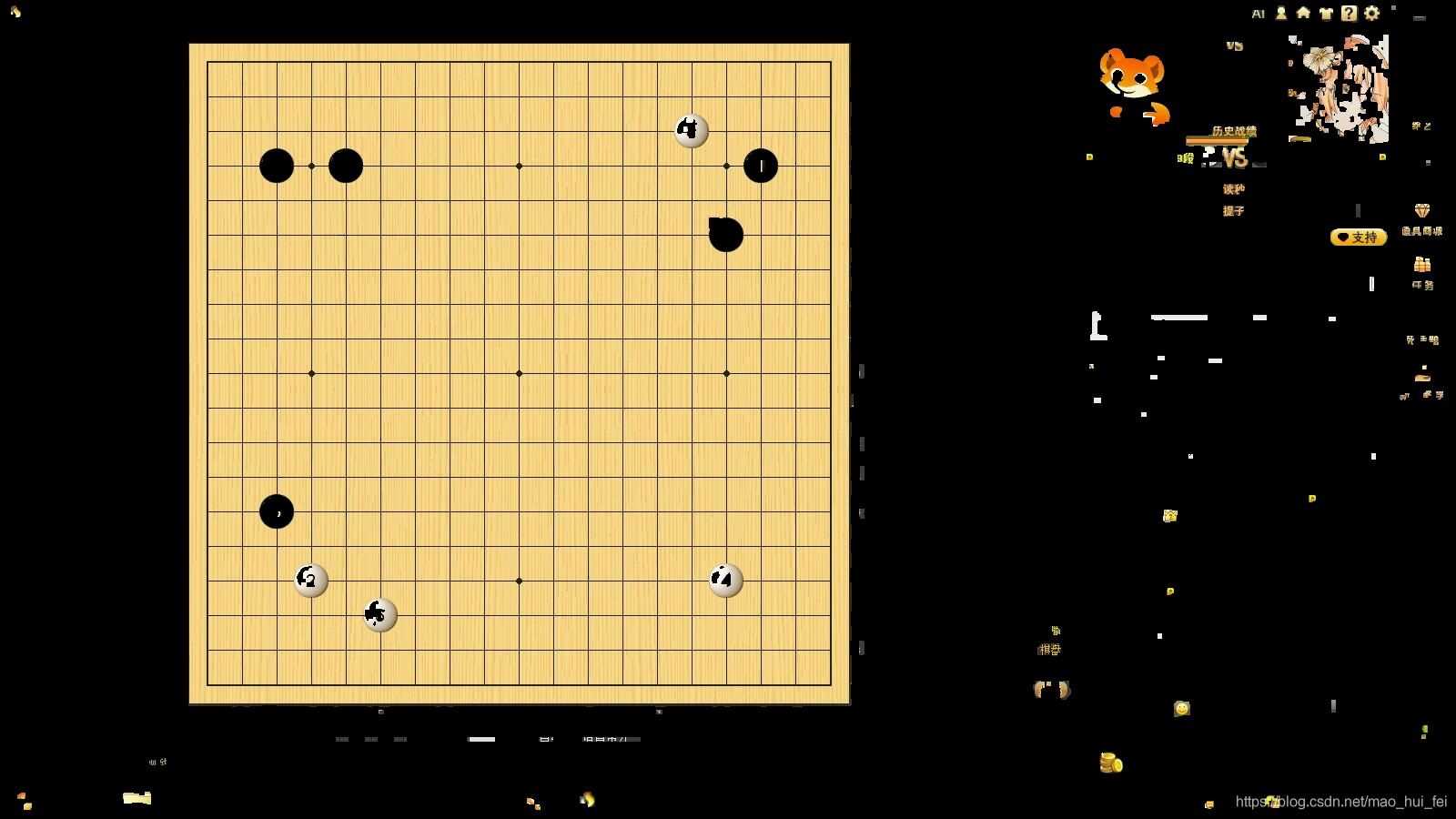 python識(shí)別圍棋定位棋盤位置