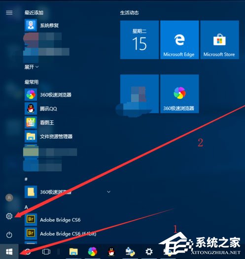 Win10系統提示“Python 0x80070643安裝時發生嚴重錯誤”怎么辦？