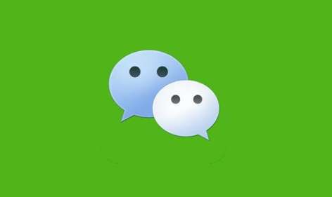 微信7.0.6.1版本更新了什么 安卓微信7.0.6.1更新內(nèi)容一覽