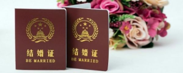 結婚周年紀念日朋友圈 結婚周年紀念日說說