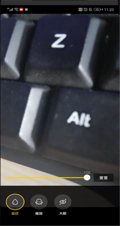 抖音怎么設(shè)置十級(jí)美顏？十級(jí)美顏設(shè)置方法介紹