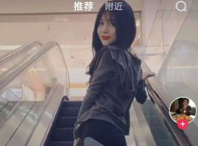 怎么填抖音極速版邀請碼？抖音極速版邀請碼填寫方法詳解