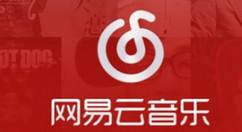 網(wǎng)易云音樂APP怎么設(shè)置音效？設(shè)置音效的方法講解