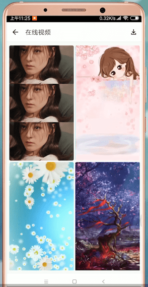 微信APP如何設置背景？設置背景的方法說明