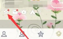 騰訊QQ怎么發(fā)表定時(shí)說(shuō)說(shuō) 發(fā)表定時(shí)說(shuō)說(shuō)方式一覽