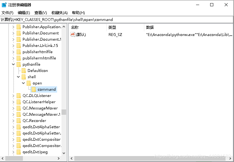 Python3.7在anaconda里面使用IDLE編譯器的步驟詳解