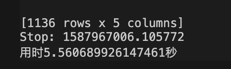Python通過兩個dataframe用for循環(huán)求笛卡爾積