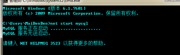 Python PyQt5運行程序把輸出信息展示到GUI圖形界面上