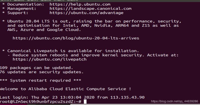 使用python實現微信小程序自動簽到功能