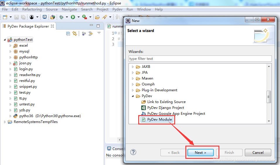 Eclipse配置python默認頭過程圖解