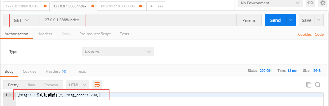 Python接口開發實現步驟詳解