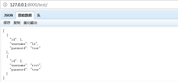 Python3+PyCharm+Django+Django REST framework配置與簡單開發教程