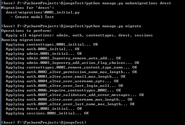 Python3+PyCharm+Django+Django REST framework配置與簡單開發教程