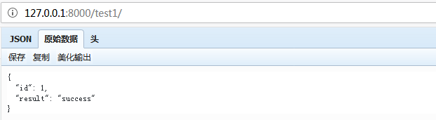 Python3+PyCharm+Django+Django REST framework配置與簡單開發教程