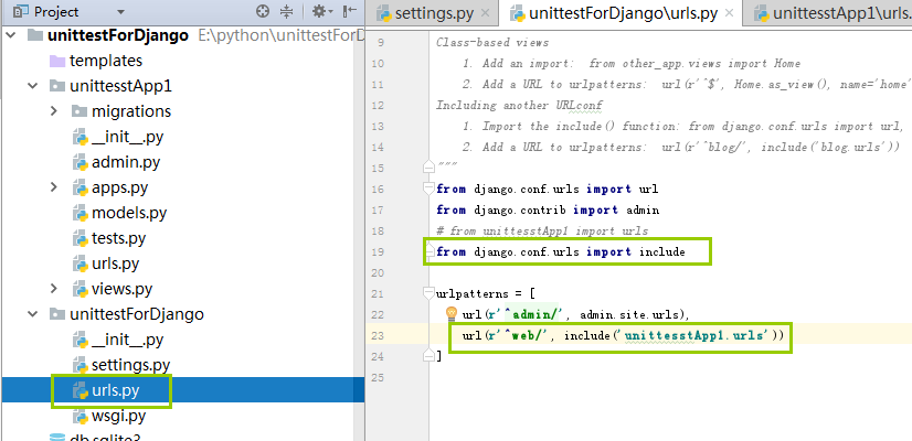 python自動化測試三部曲之request+django實現接口測試