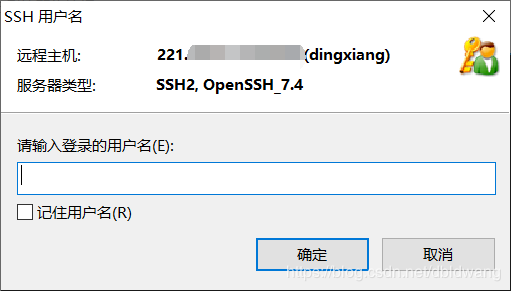 Django+python服務(wù)器部署與環(huán)境部署教程詳解