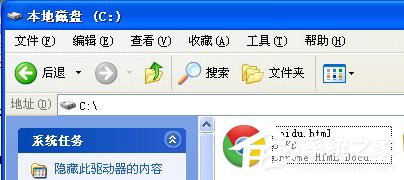 Python 2.7如何將網頁內容存到本地？