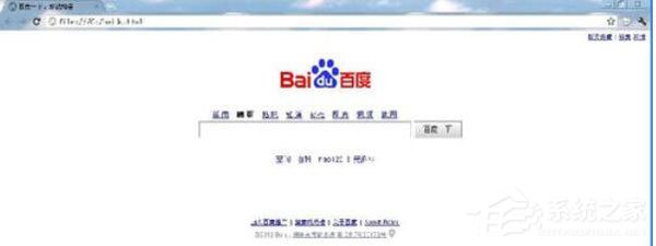 Python 2.7如何將網頁內容存到本地？