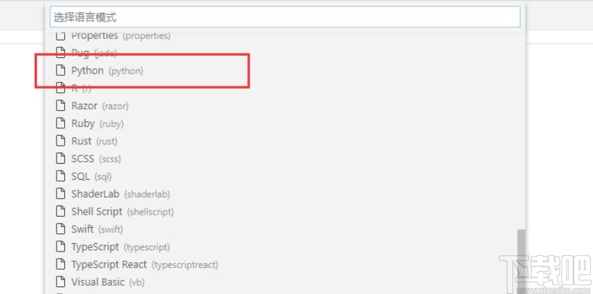 vs code創建并運行python的方法