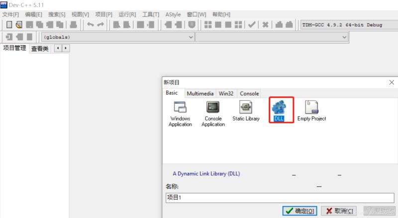一篇文章告訴你如何用python進行自動化測試,調(diào)用c程序