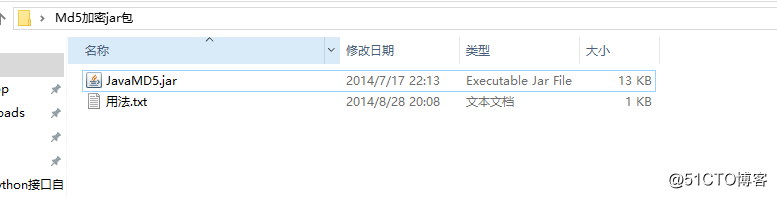 Python正確調用 jar 包加密得到加密值的操作方法