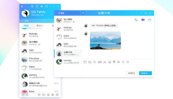 為什么打不開qq空間 打不開qq空間什么原因