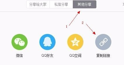 網易云音樂怎么保存封面？網易云音樂保存封面步驟一覽