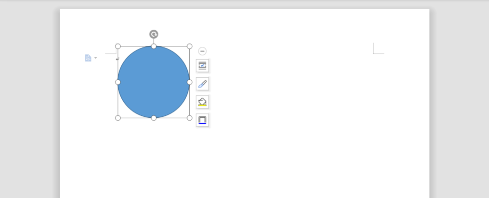 wps怎么快速繪制數(shù)學(xué)交集圖 快速繪制數(shù)學(xué)交集圖方式一覽