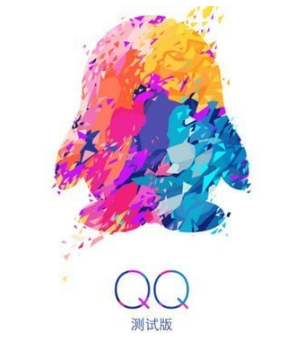 手機(jī)qq畫圖紅包怎么玩？qq畫圖紅包玩法說明