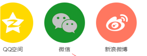 QQ音樂(lè)播放器怎么分享音樂(lè)？分享音樂(lè)步驟一覽