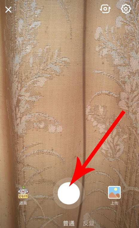 抖音APP怎么使用隨拍功能？使用隨拍功能介紹