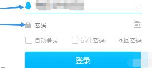 2345看圖王怎么將圖片通過QQ發至手機？將圖片通過QQ發至手機操作步驟一覽