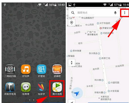 如何使用騰訊地圖進行測距？使用騰訊地圖進行測距的步驟一覽