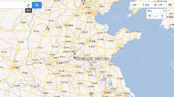 百度地圖APP怎么標注旅游路線？標注旅游路線的方法分享