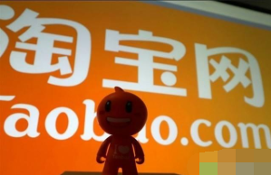 淘寶人生如何關閉偶遇好友 偶遇好友關閉方法一覽