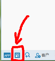 千牛怎么更改自己淘寶店鋪名字？更改自己淘寶店鋪名字方法介紹