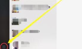 微信電腦版客戶端如何修改語言？修改語言操作步驟介紹