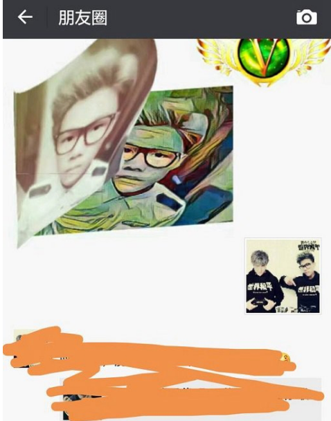 微信昵稱怎么設置空白？昵稱設置空白的方法說明