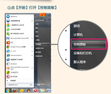 美圖秀秀怎么導入網上字體？美圖秀秀導入網上字體操作流程一覽