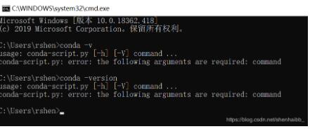 解決python腳本中error: unrecognized arguments: True錯誤
