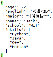 Python json讀寫方式和字典相互轉化