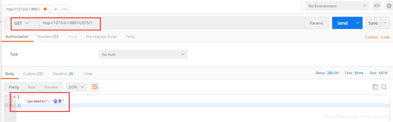 Python restful框架接口開發(fā)實現(xiàn)