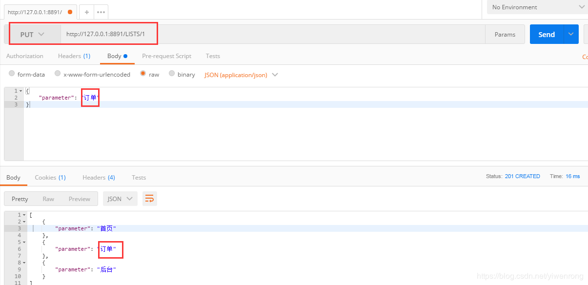 Python restful框架接口開發(fā)實現(xiàn)