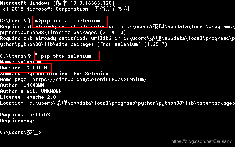 python+selenium+chromedriver實現爬蟲示例代碼