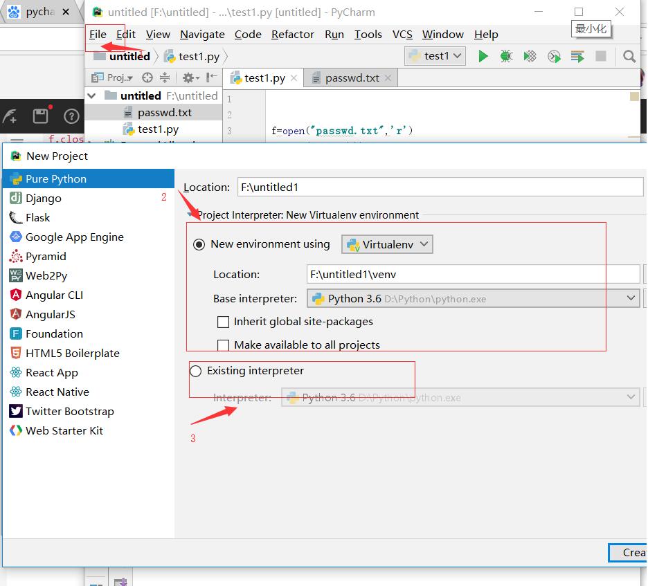 python程序輸出無內(nèi)容的解決方式